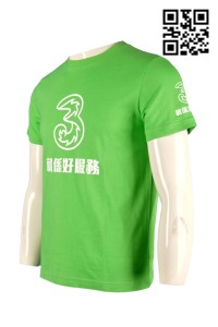 T557 telecommunications company t-shirt wholesale, custom t-shirt design wholesale, wholesale tshirt printing hk